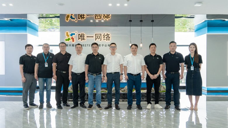 11-湖南聯通領導來訪.jpg