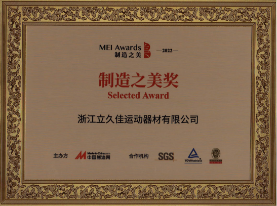 https://nimg.ws.126.net/?url=https%3A%2F%2Fcrawl.ws.126.net%2Fnbot2%2Fimg%2F399fb8e0fb944fb79ffd17827eb3243a&thumbnail=660x2147483647&quality=80&type=jpg