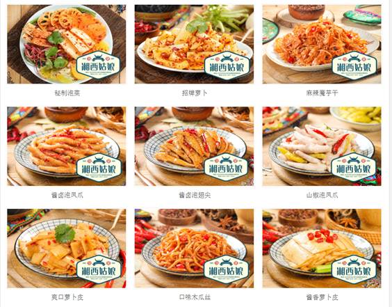 湘西姑娘泡菜告訴你加盟泡菜店需要注意哪些事項？