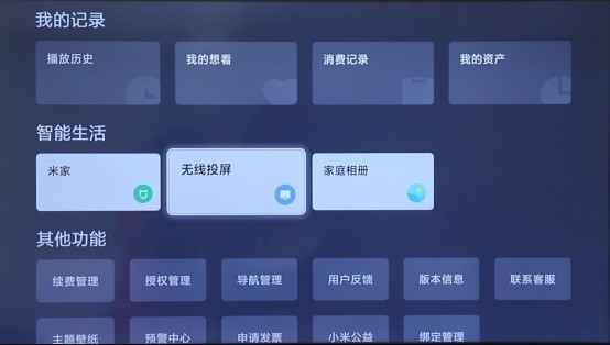 專業(yè)的辦公投影，投影儀流明多少才合適？