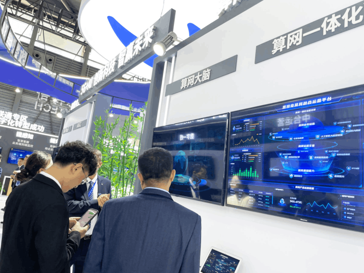 2023MWC上海展今日開幕，思特奇與您開啟數(shù)智融合新時代