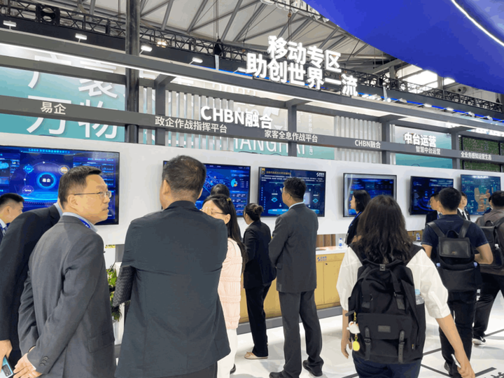 2023MWC上海展今日開幕，思特奇與您開啟數(shù)智融合新時代