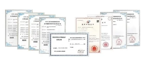 祝賀！伯索科技獲得2023年度南京市工程技術(shù)研究中心認(rèn)證