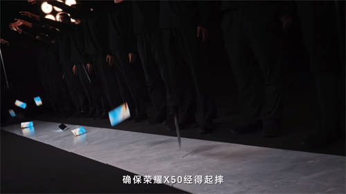 十面抗摔硬核曲屏、5800mAh超耐久大電池 榮耀X50開啟新十年征程