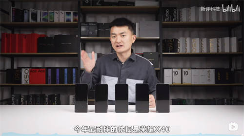十面抗摔硬核曲屏、5800mAh超耐久大電池 榮耀X50開啟新十年征程