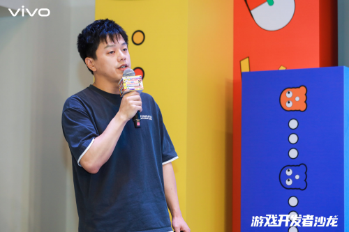 vivo游戲開(kāi)發(fā)者沙龍落地上海 多方共話中重度游戲