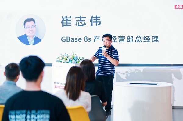 強(qiáng)強(qiáng)聯(lián)合！華為存儲(chǔ)攜手南大通用，發(fā)布金融核心級(jí)數(shù)據(jù)庫(kù)高可用解決方案
