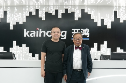 中國工程院院士陳清泉赴深開鴻走訪交流