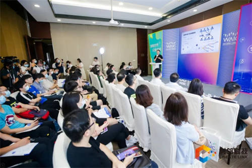 大咖齊聚，2023世界人工智能大會-圖技術激活數(shù)據(jù)要素論壇重磅來襲！