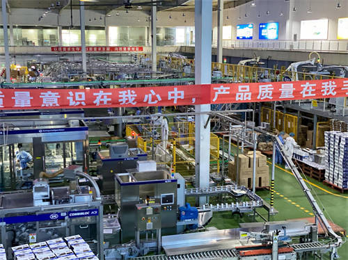 完達(dá)山乳業(yè)65年堅守品質(zhì),樹起民族乳業(yè)強(qiáng)大底氣
