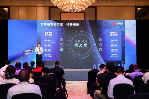北京聯(lián)通攜手華為發(fā)布5G Capital 2023創(chuàng)新項目成果：智慧運營網(wǎng)絡(luò)定義及5G網(wǎng)絡(luò)能力全面增強