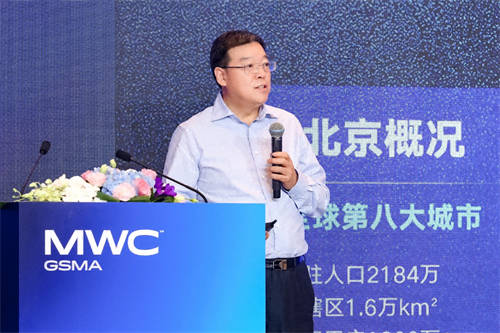 北京聯(lián)通攜手華為發(fā)布5G Capital 2023創(chuàng)新項目成果：智慧運營網(wǎng)絡(luò)定義及5G網(wǎng)絡(luò)能力全面增強