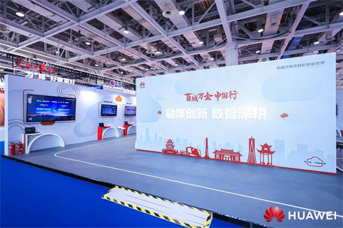 沒想到，這么多平臺(tái)都在“占用用戶流量”！愛奇藝登熱榜有點(diǎn)無辜