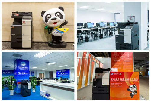 DEVELOP德凡創(chuàng)立75周年：未來已來，共賦新程！