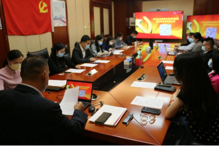 龍光集團(tuán)與各基層黨支部舉辦主題黨日活動