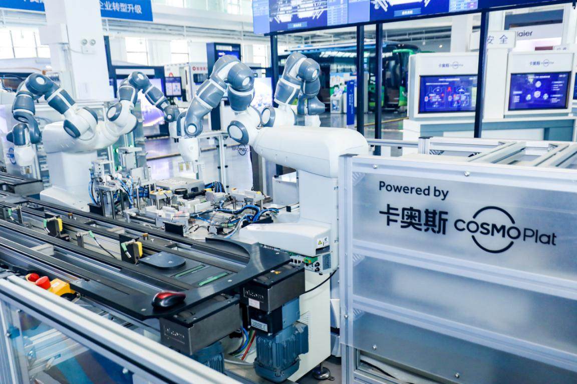 中國輕工業(yè)科技百強企業(yè)名單發(fā)布 海爾斬獲三連冠