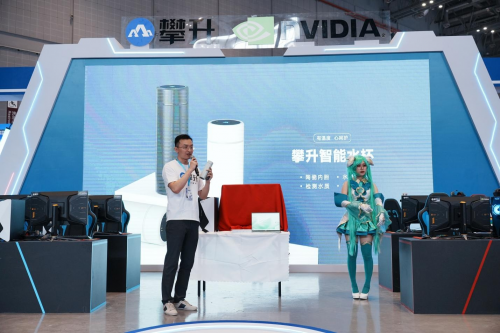直擊BW2023現(xiàn)場(chǎng)，攀升玩創(chuàng)嘉年華次元新品、GeForce RTX 40系主機(jī)炫酷亮相