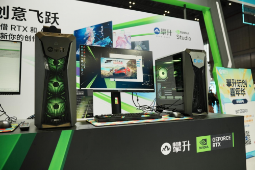 直擊BW2023現(xiàn)場(chǎng)，攀升玩創(chuàng)嘉年華次元新品、GeForce RTX 40系主機(jī)炫酷亮相