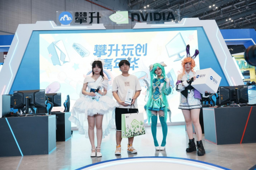 直擊BW2023現(xiàn)場(chǎng)，攀升玩創(chuàng)嘉年華次元新品、GeForce RTX 40系主機(jī)炫酷亮相