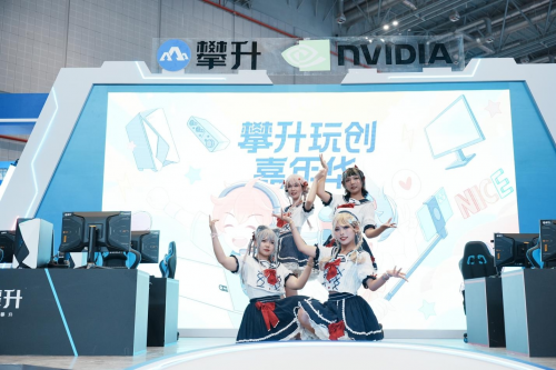 直擊BW2023現(xiàn)場(chǎng)，攀升玩創(chuàng)嘉年華次元新品、GeForce RTX 40系主機(jī)炫酷亮相