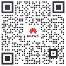 華為云7月云推官計劃福利享不停，共助中小企業(yè)數(shù)智蝶變