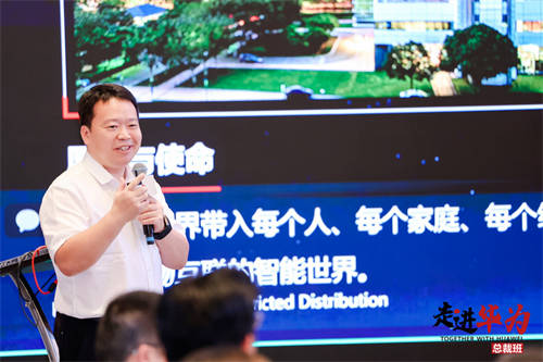數(shù)智醫(yī)藥，創(chuàng)新升級——華為云與醫(yī)藥行業(yè)伙伴共探新未來