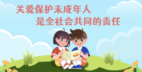 《蛋仔派對(duì)》防詐意識(shí)刻進(jìn)DNA，為保護(hù)未成年玩家權(quán)益拼了！
