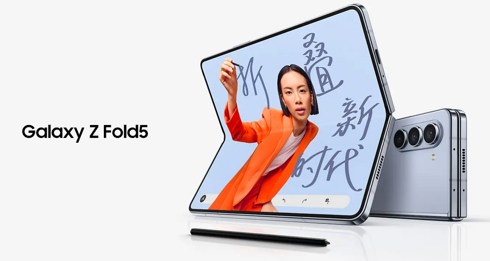 三星折疊旗艦Galaxy Z Fold5發(fā)布！搭載瑞聲科技觸聽(tīng)體驗(yàn)解決方案