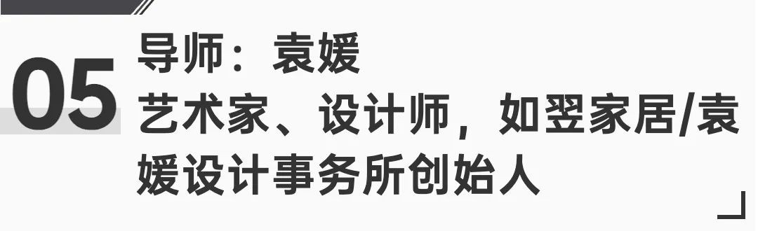 第三屆慕思股份沙發(fā)品牌生活藝術(shù)節(jié)丨00后駕到！要整頓你家客廳