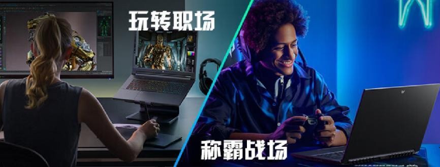 高校電競聯(lián)賽頂流！2023掠奪者全球電競聯(lián)賽完滿收官！