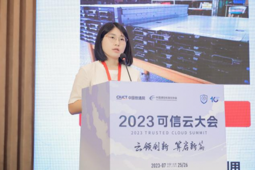 支持一云多芯，天翼云HBlock全面盤活企業(yè)存儲資源