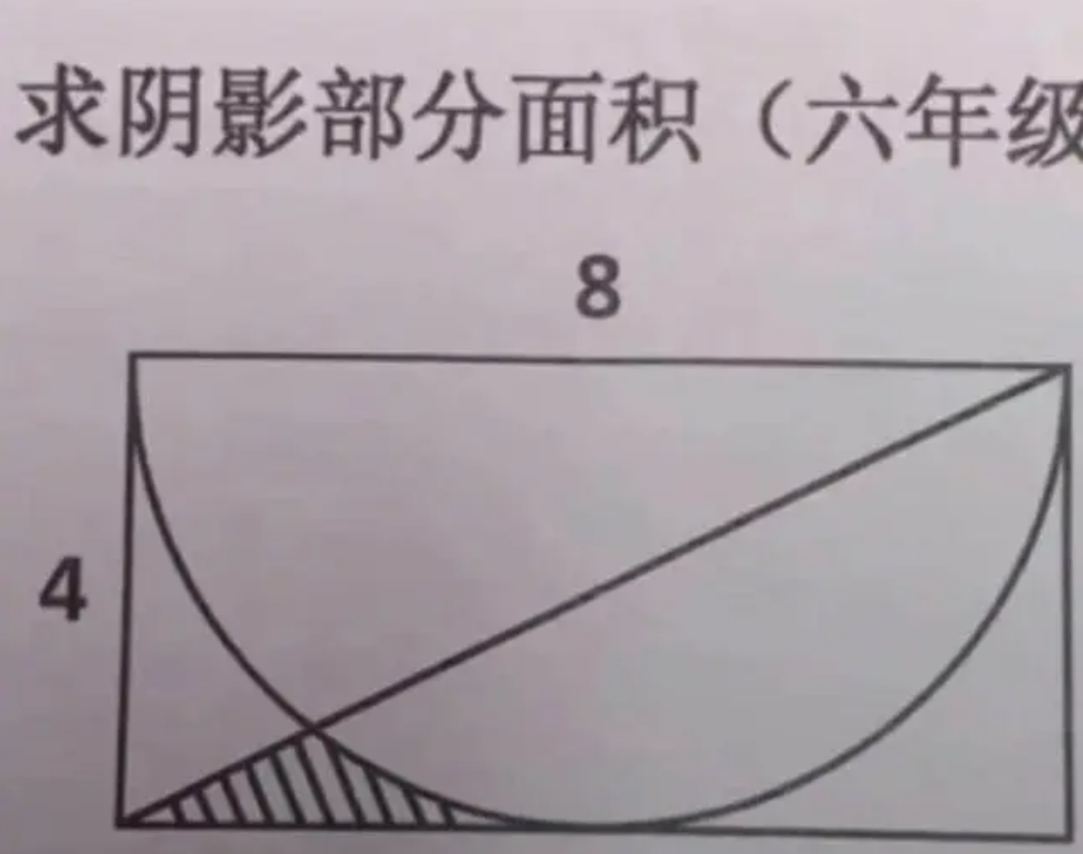 輔導(dǎo)孩子學(xué)習(xí)操碎心？訊飛AI學(xué)習(xí)機(jī)來幫您減擔(dān)