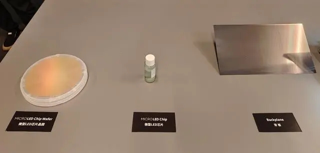 三星Micro LED到底有多強(qiáng)？打破邊界 打樣視界