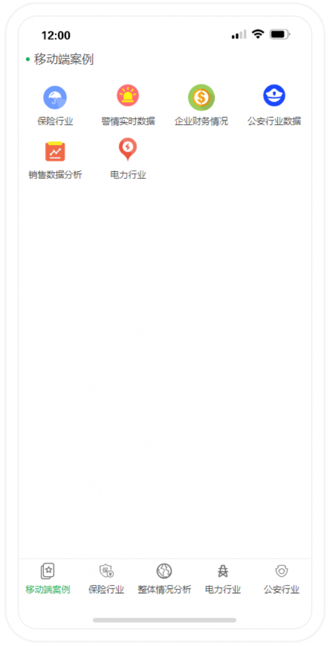 Yonghong Desktop V10.1重磅發(fā)布，超200項(xiàng)更新，支持3D模型&電子表格等