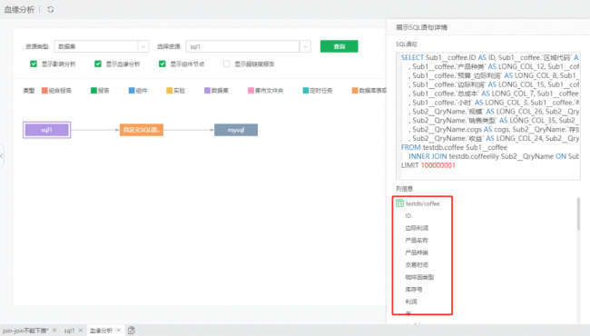 Yonghong Desktop V10.1重磅發(fā)布，超200項(xiàng)更新，支持3D模型&電子表格等