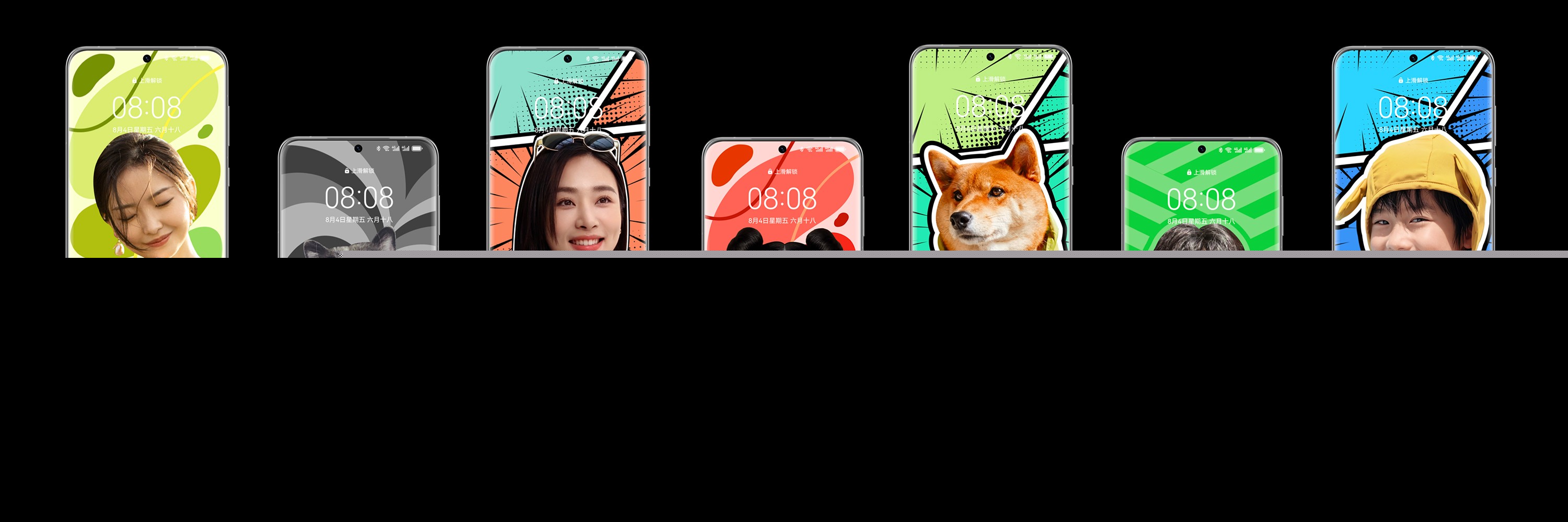 不用等！34款機(jī)型即日開啟HarmonyOS 4公測