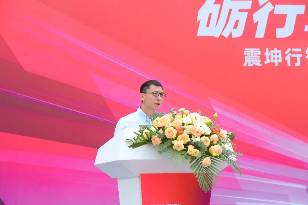 震坤行智能制造（蘇州）有限公司開(kāi)工奠基儀式圓滿(mǎn)成功