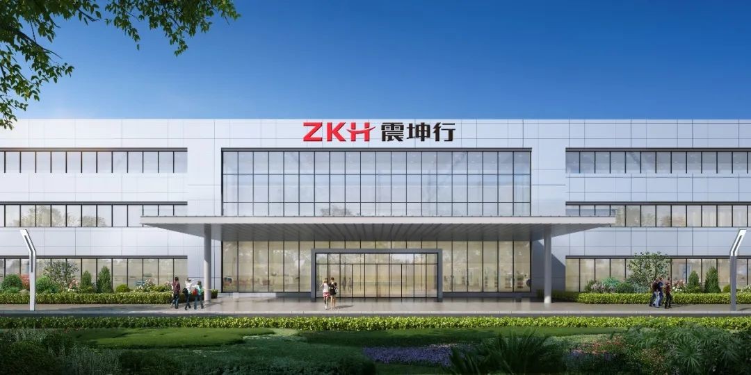 震坤行智能制造（蘇州）有限公司開(kāi)工奠基儀式圓滿(mǎn)成功