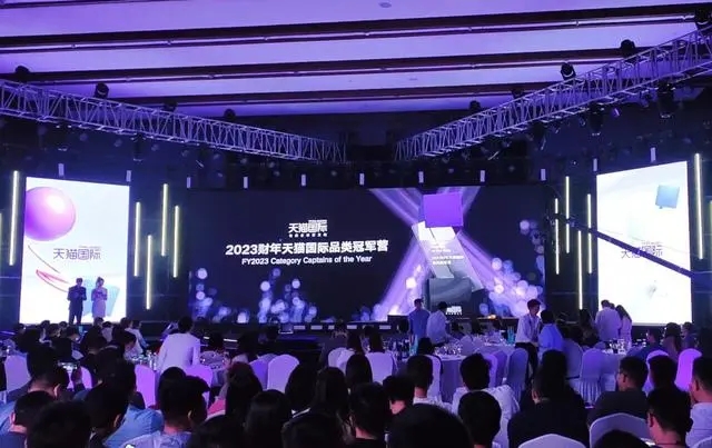 鮮萃靈芝品牌GanoExcel赤點榮膺2023財年天貓國際品類冠軍