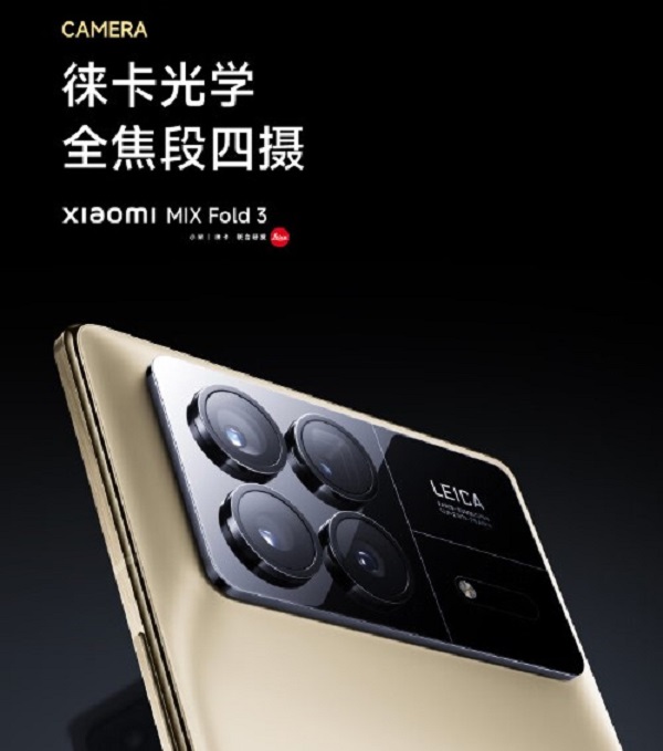京東818手機節(jié)購Redmi K60至尊版 享以舊換新至高補貼760元與180天只換不修服務