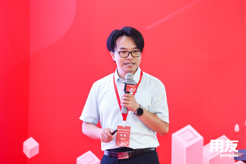 ?？蛣?chuàng)始人&CEO葉向宇倡導(dǎo)創(chuàng)新：用友2023年校企交流會(huì)探討?？鸵暯窍碌男@招聘變革