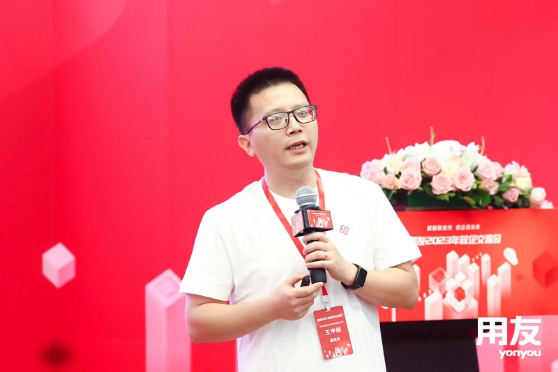 ?？蛣?chuàng)始人&CEO葉向宇倡導(dǎo)創(chuàng)新：用友2023年校企交流會(huì)探討牛客視角下的校園招聘變革