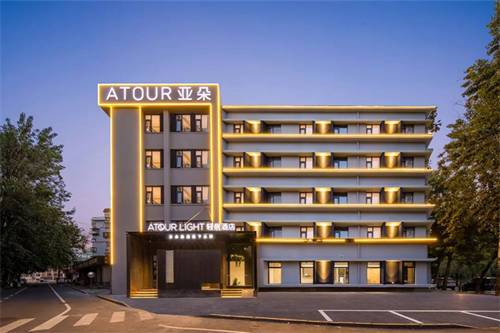 亞朵旗下輕居3.0新店頻開，滿足Z世代悅己消費的需求