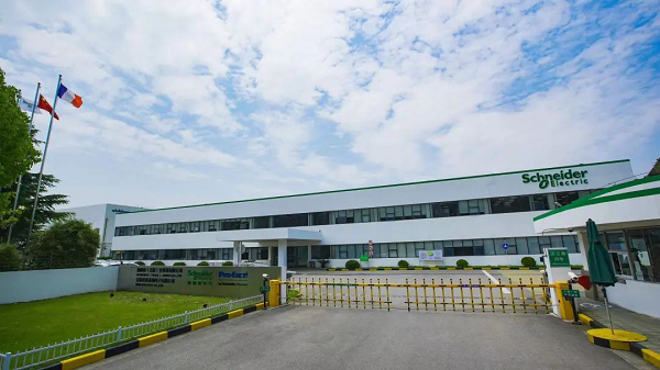 施耐德電氣徐韶峰：創(chuàng)新驅(qū)動、軟硬兼?zhèn)?，助推新型電力系統(tǒng)“加速跑”
