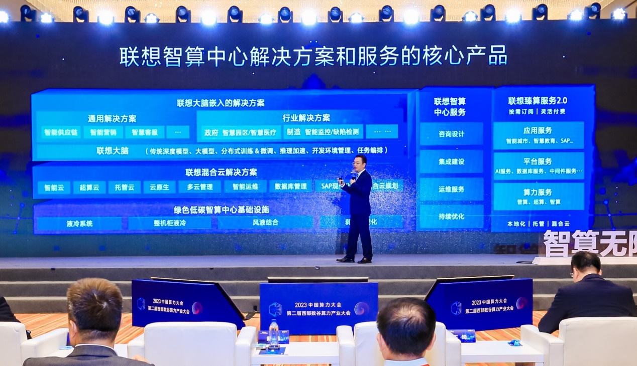 圖形用戶界面, 網(wǎng)站描述已自動(dòng)生成
