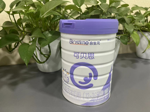 立秋后如何呵護寶寶的小敏感？口糧可以選合生元羊奶粉嗎？