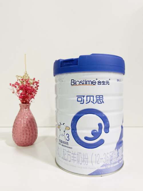 立秋后如何呵護寶寶的小敏感？口糧可以選合生元羊奶粉嗎？