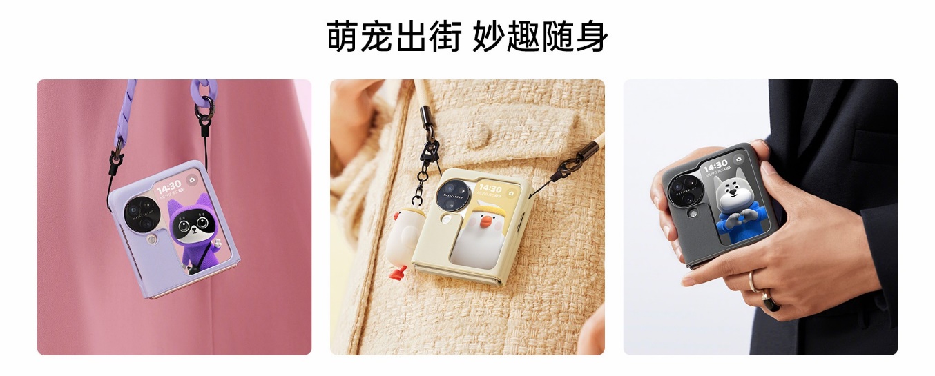 新一代小折疊OPPO Find N3 Flip迪信通開啟預(yù)售，購機享多重超值權(quán)益！