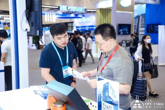 以算筑基 以智賦能 丨 坤前閃耀CCF HPC China 2023！