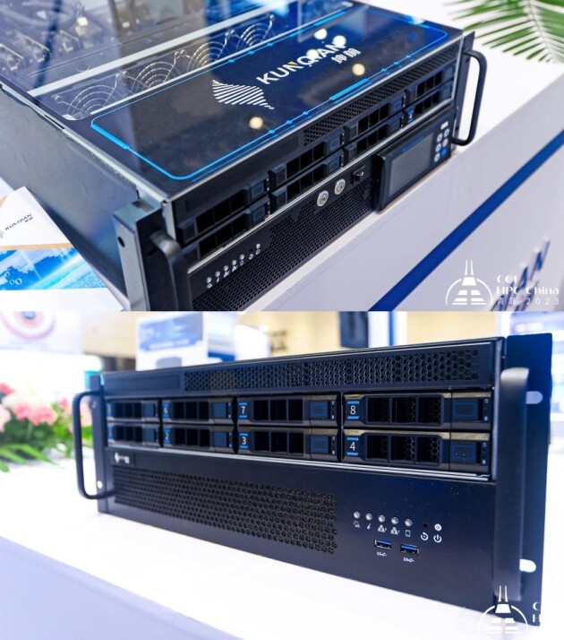 以算筑基 以智賦能 丨 坤前閃耀CCF HPC China 2023！